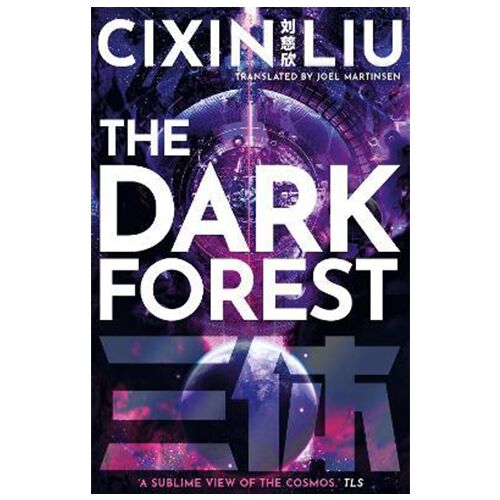 The Dark Forest (The Three Body Problem #2)