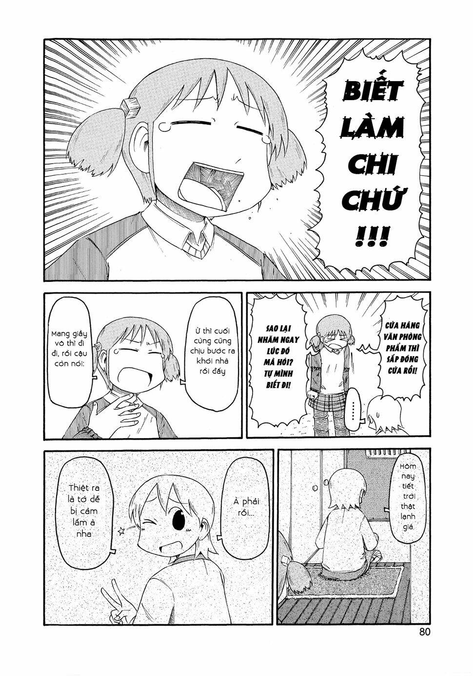 nichijou chapter 81 4
