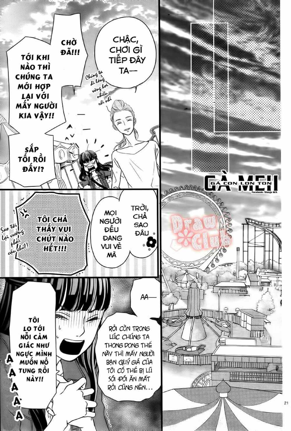 hatsu haru chapter 7 21