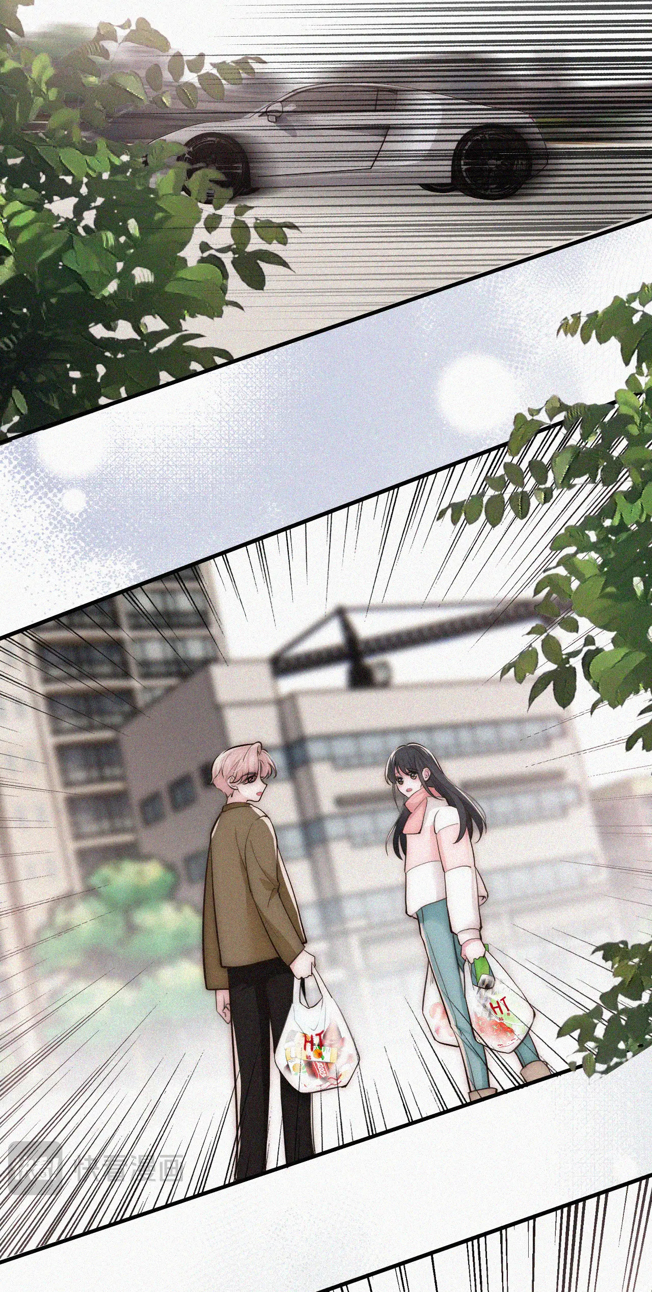 bệnh yêu chapter 63.2 12