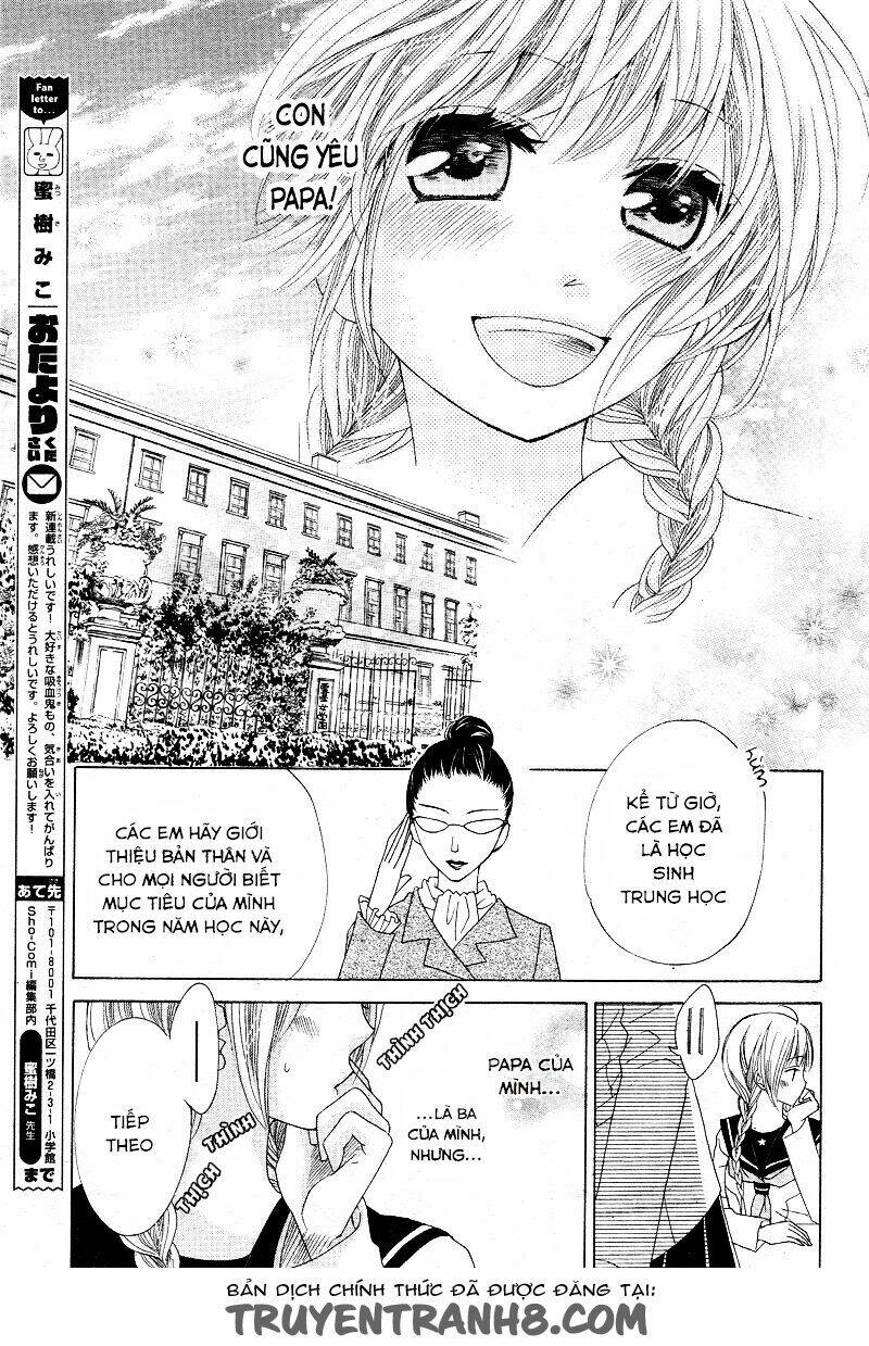 virgin blood - hiiro no bansan chapter 1 11