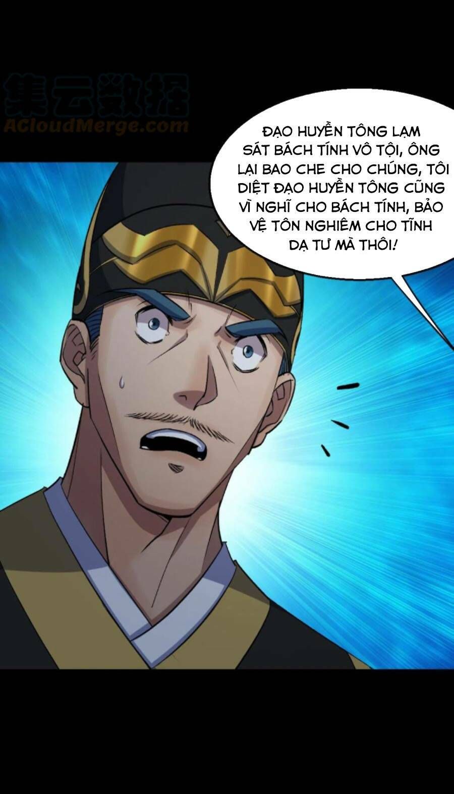 thông u đại thánh chapter 57 26