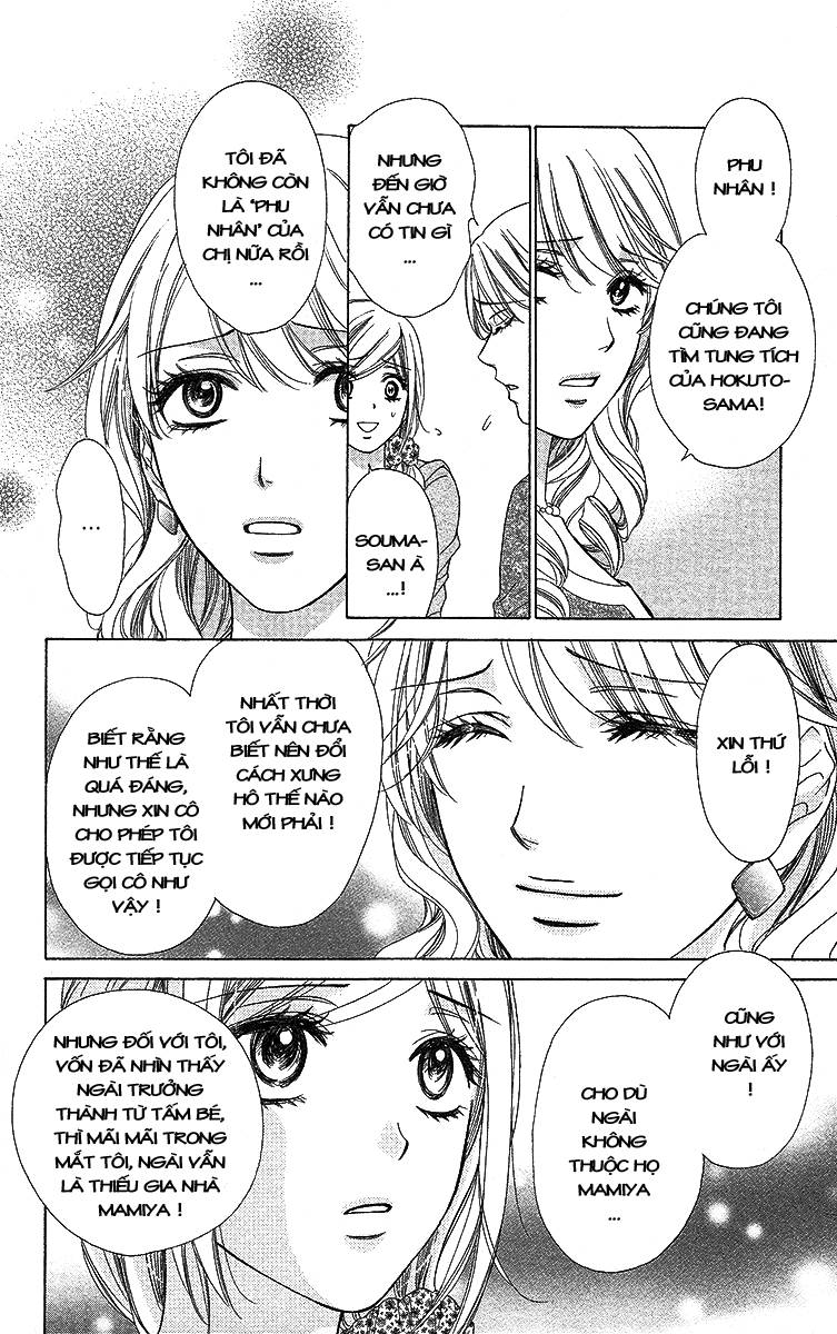 hapi mari chapter 38 10