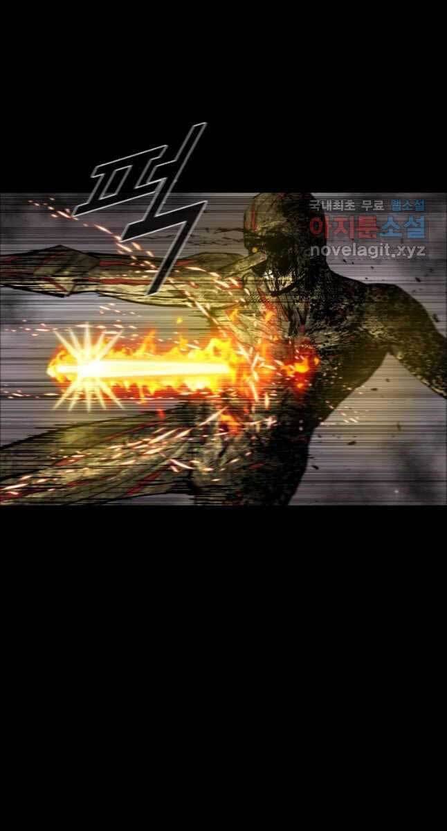 mật mã mê cung chapter 55 39