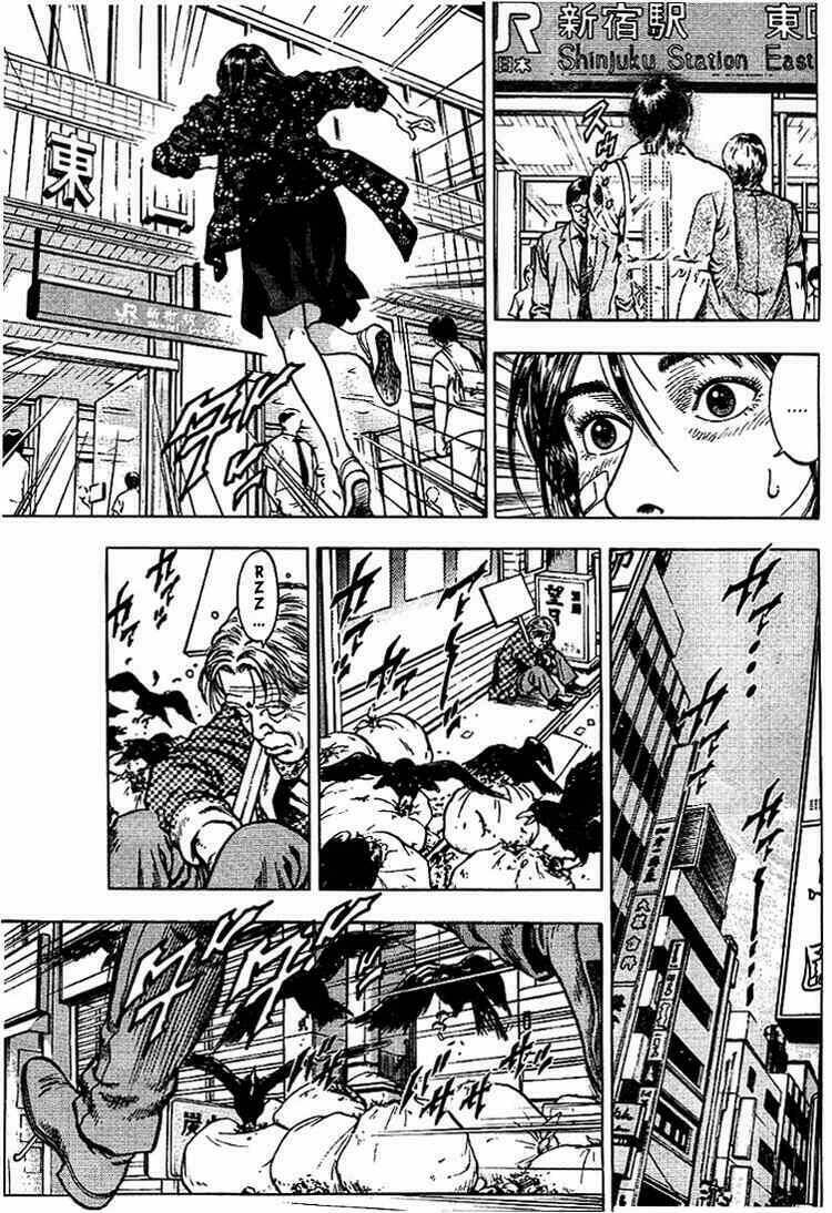 angel heart chapter 8 3