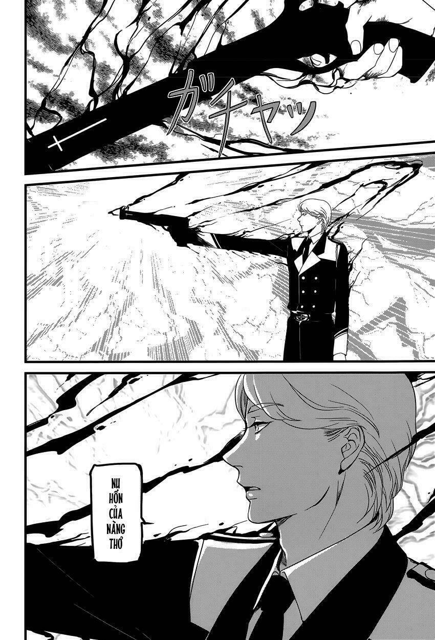 yami no naka no crown chapter 2 12