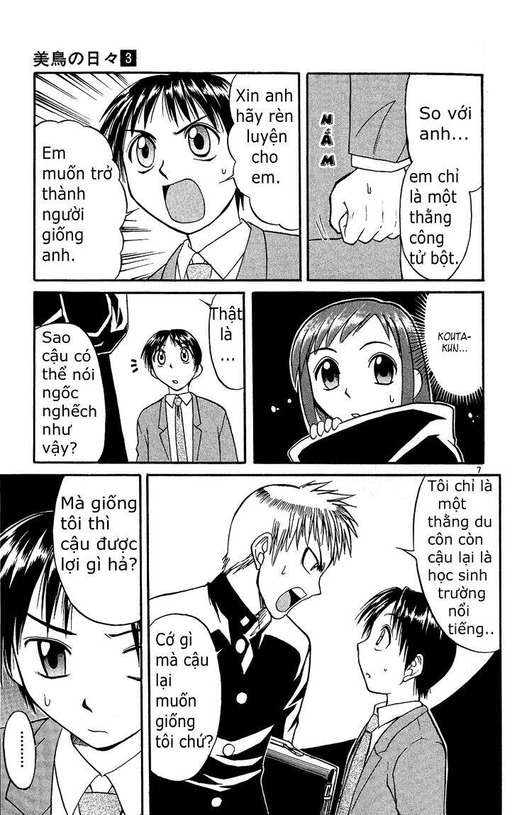midori no hibi chapter 26 7