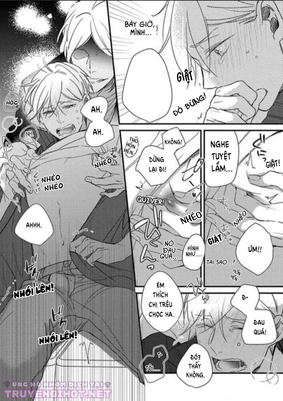 backstage, im yours chapter 1 16