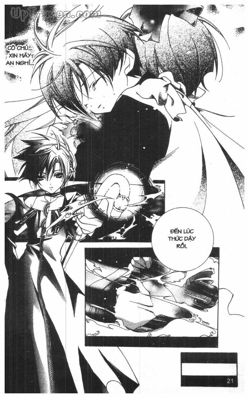 nightmare inspector chapter 1 20