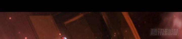 huyết cơ và kỵ sĩ chapter 267 11