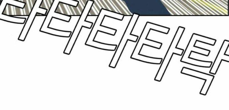 bạn học tôi là lính đánh thuê chapter 52 162