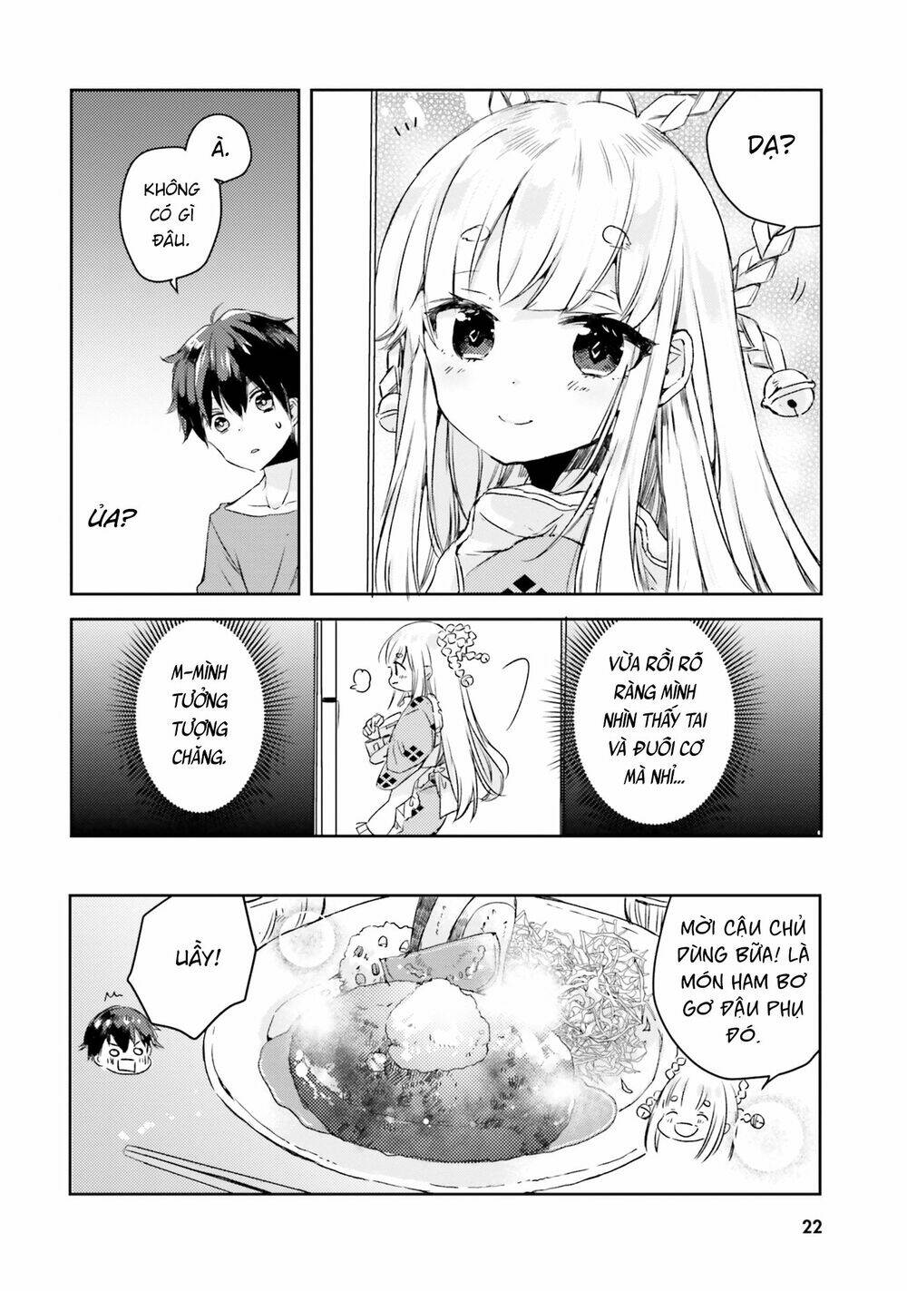 tamamo no koi chapter 1 21