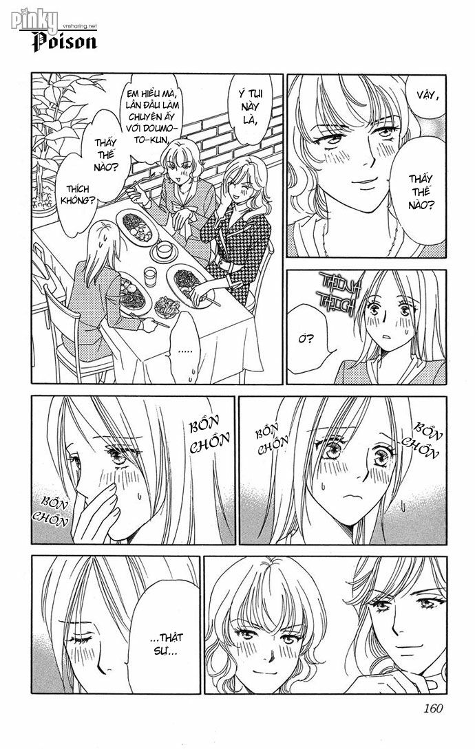 chou yo hana yo chapter 15 8