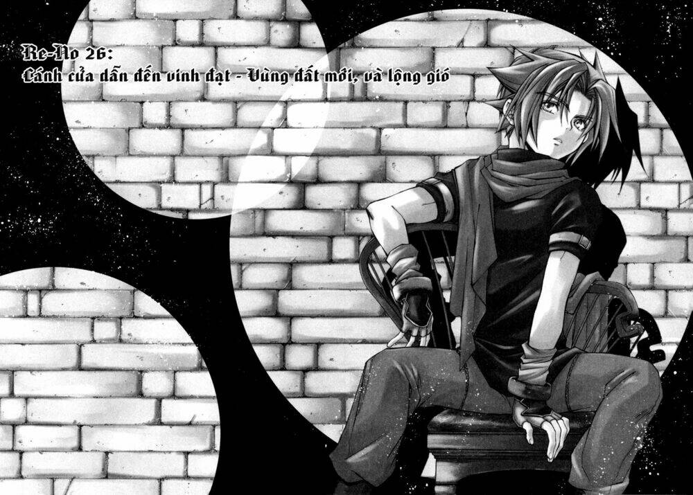 erementar gerad chapter 26 3