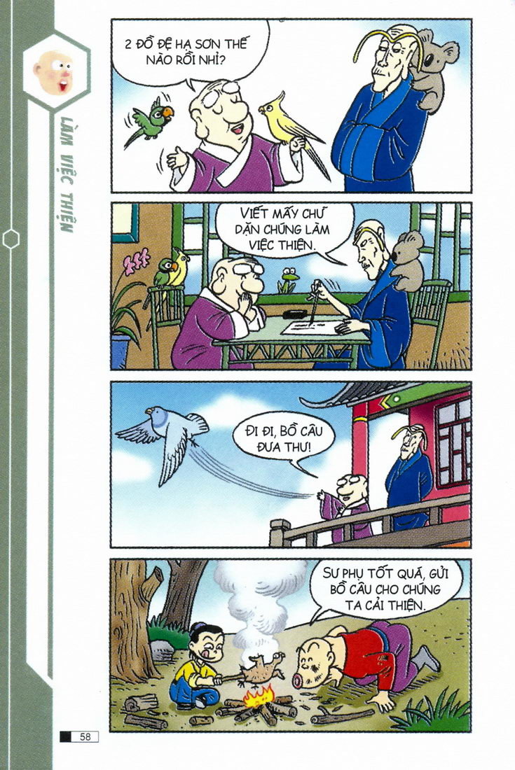 Ô Long Viện chapter 2.2 17