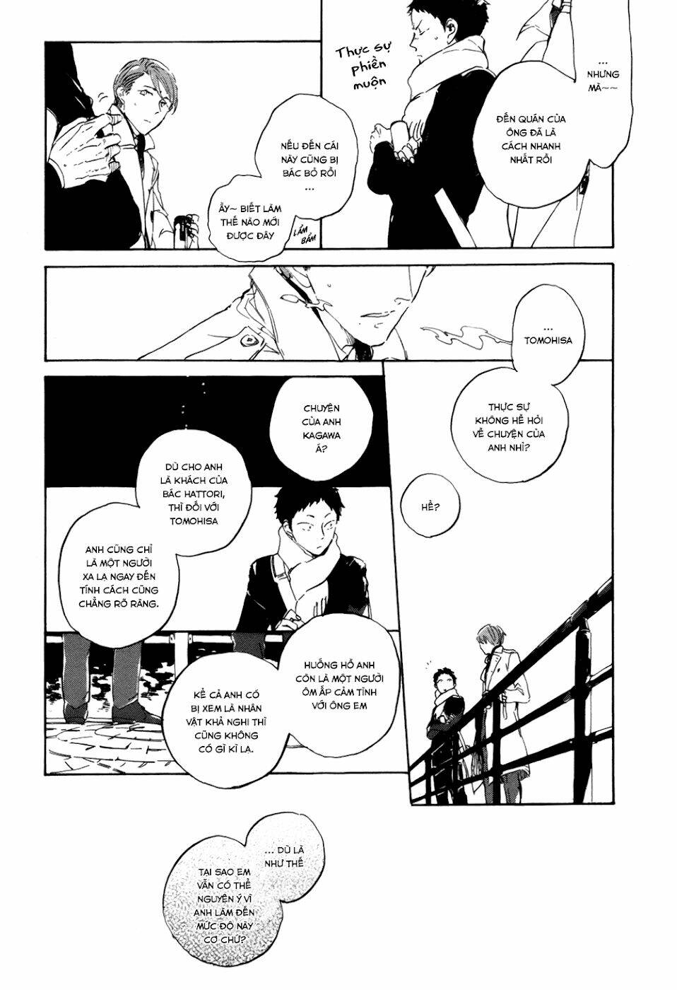 suna wo kizamu hari chapter 5 9