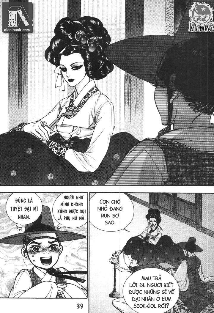 geonneun seonbi chapter 14 9