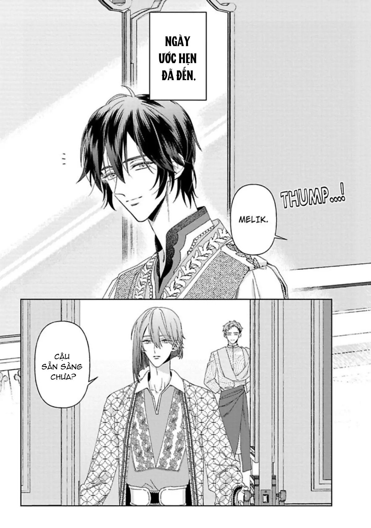 kamikemono no hakoniwa chapter 7 11