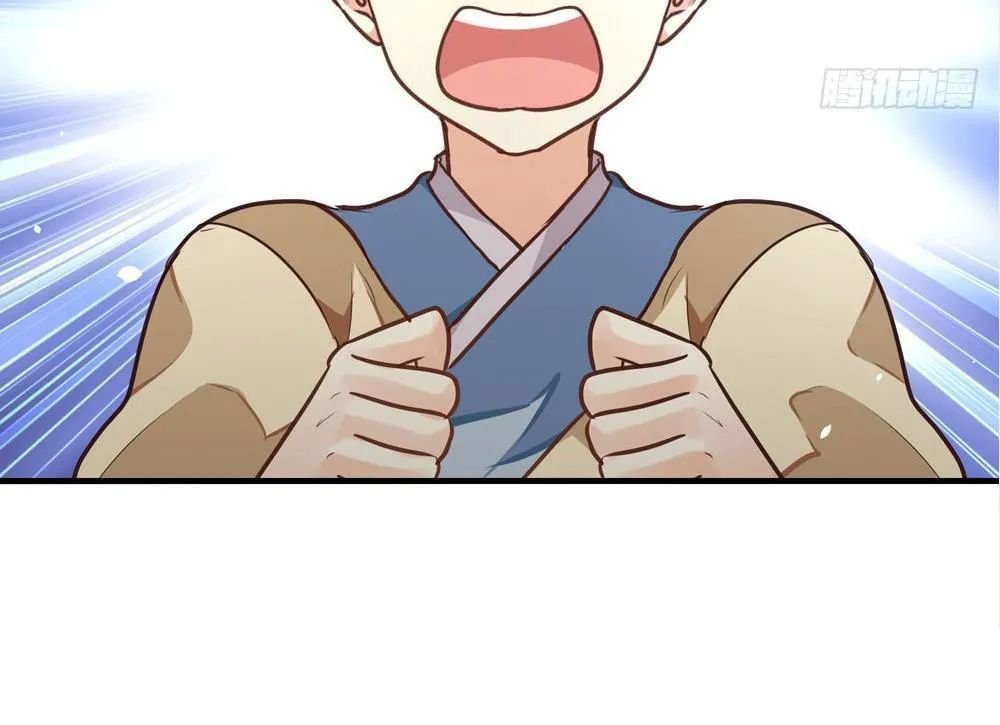 thái tử phi nhà ta thật hung hăng chapter 14.2 85