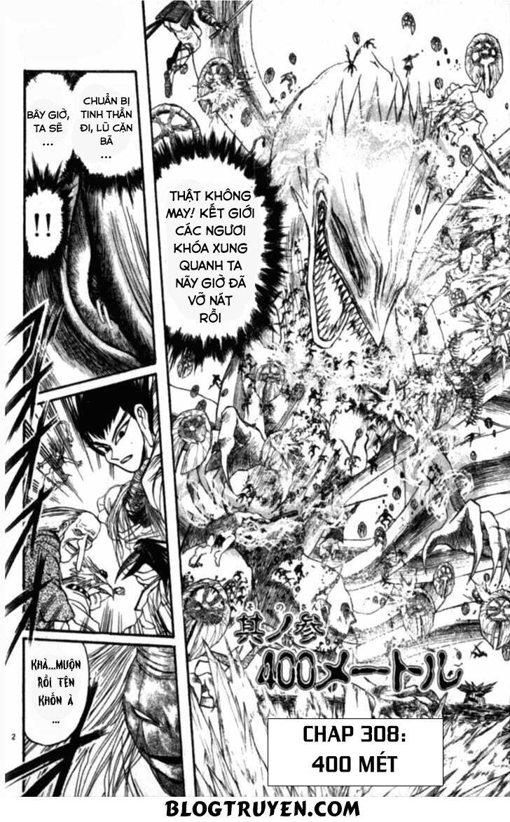 ushio and tora chapter 306.3 45