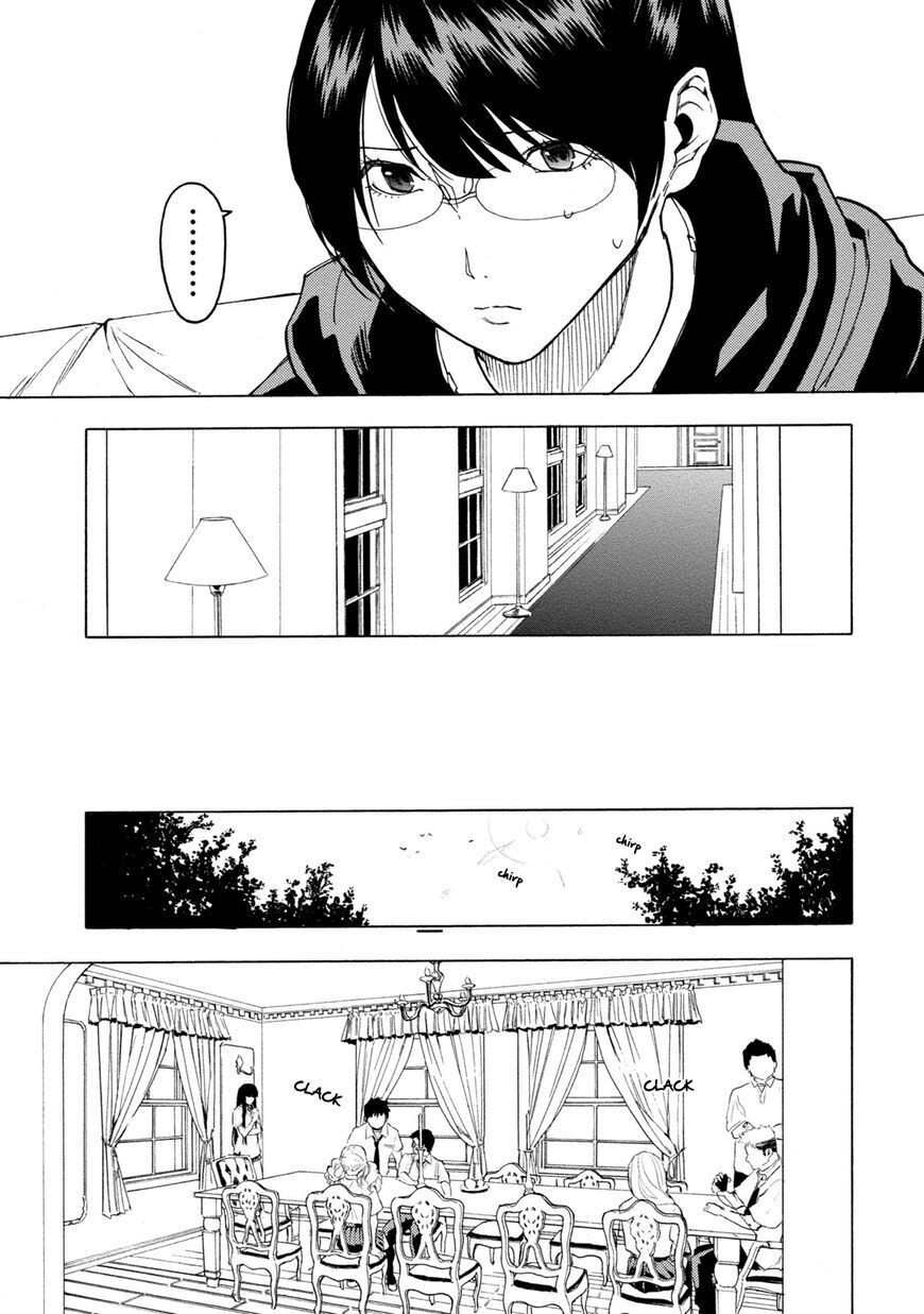 jinrou game the beast side chapter 4 18