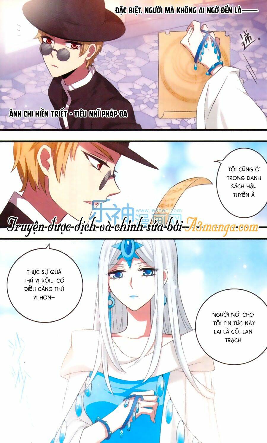 cố lên nào, đại ma vương! chapter 160 12