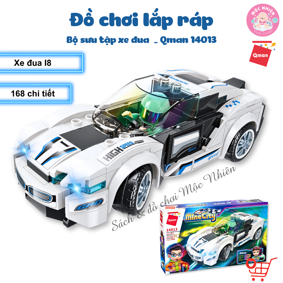 Đồ chơi xếp hình lắp ráp Qman - Các loại xe đua (nhiều mẫu) - Dành cho bé từ 6 tuổi