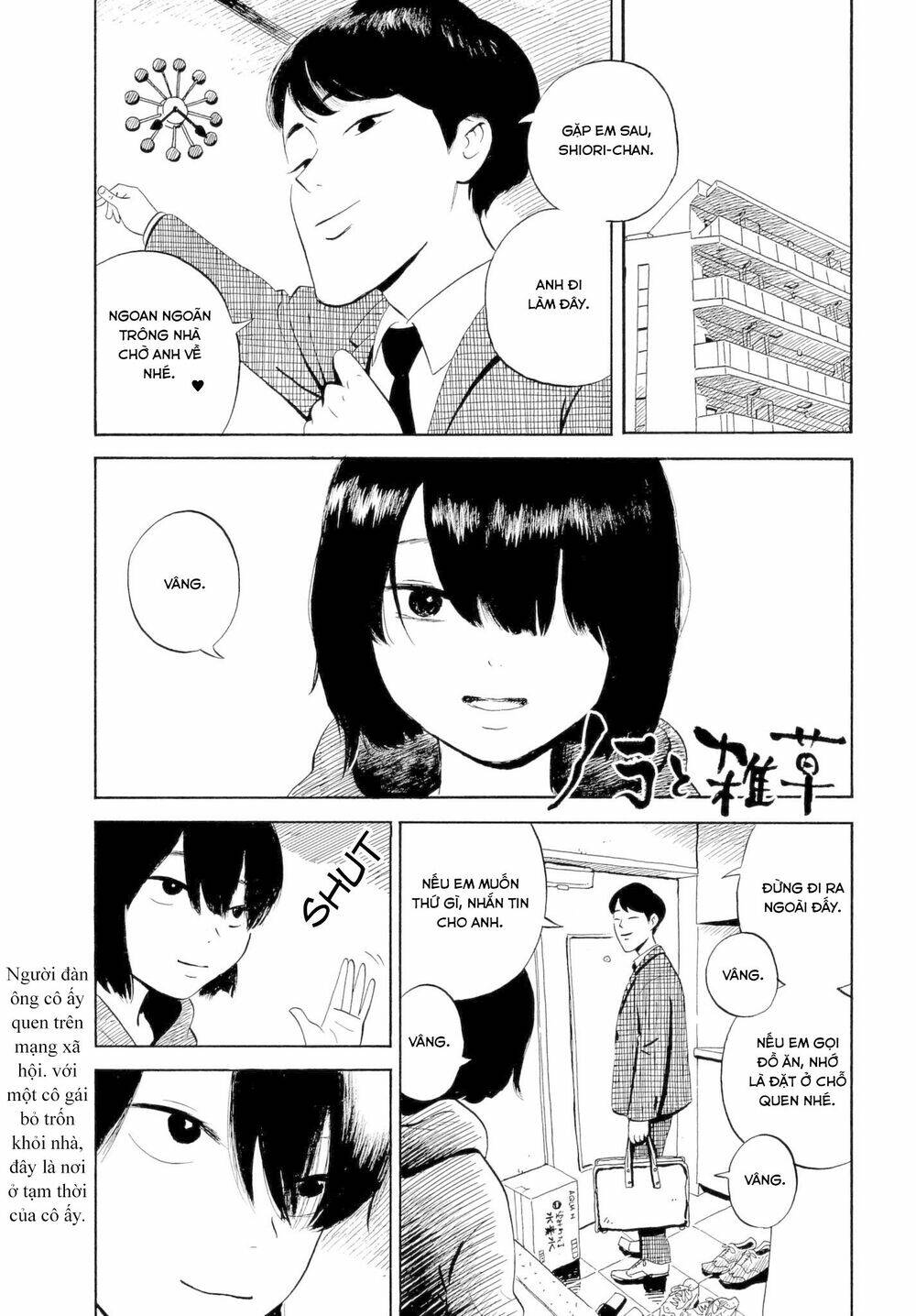 nora to zassou chapter 3 1