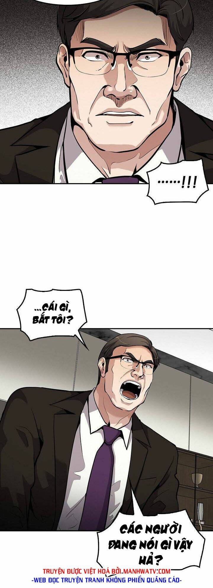 điều tra viên chuyển sinh chapter 105 15