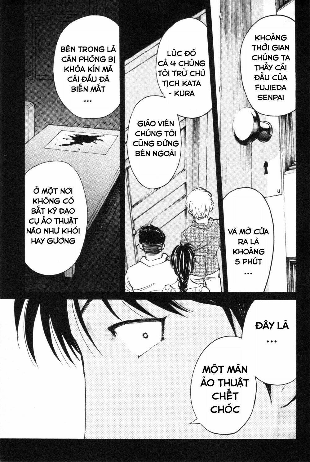 kindaichi case files: takato's side chapter 5 9