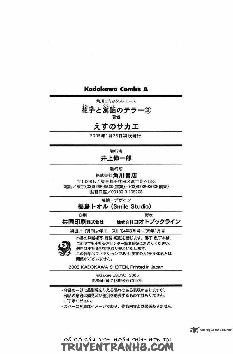 hanako và người kể truyền thuyết chapter 9 51