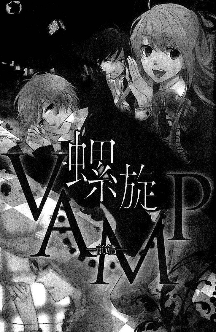 rasen no vamp chapter 1 6