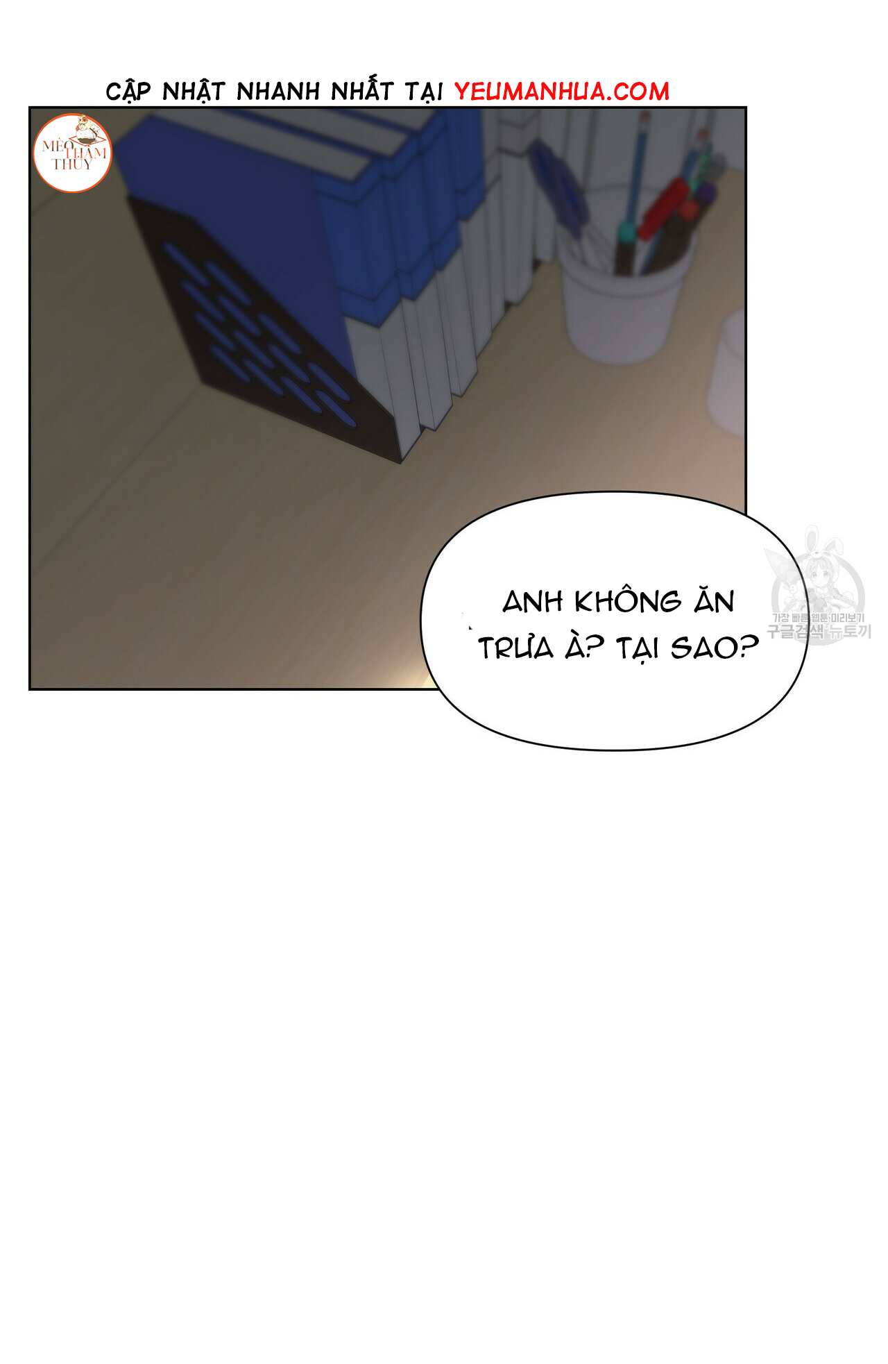 hội chứng chapter 22 29