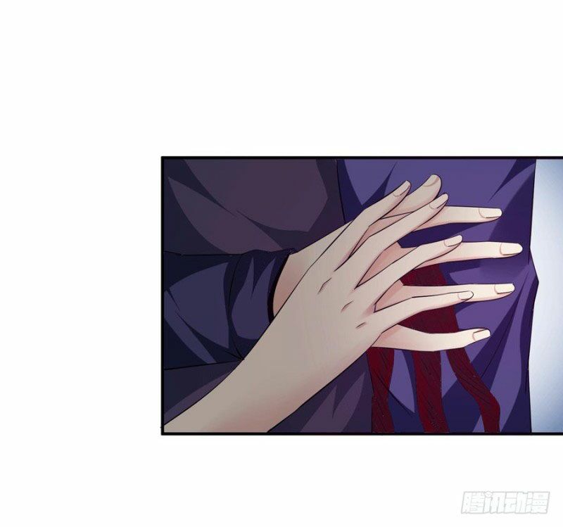 thủ hội chi vũ chapter 30 6