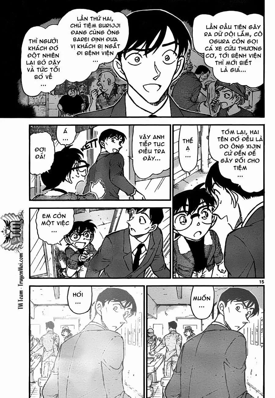 conan chapter 776 16