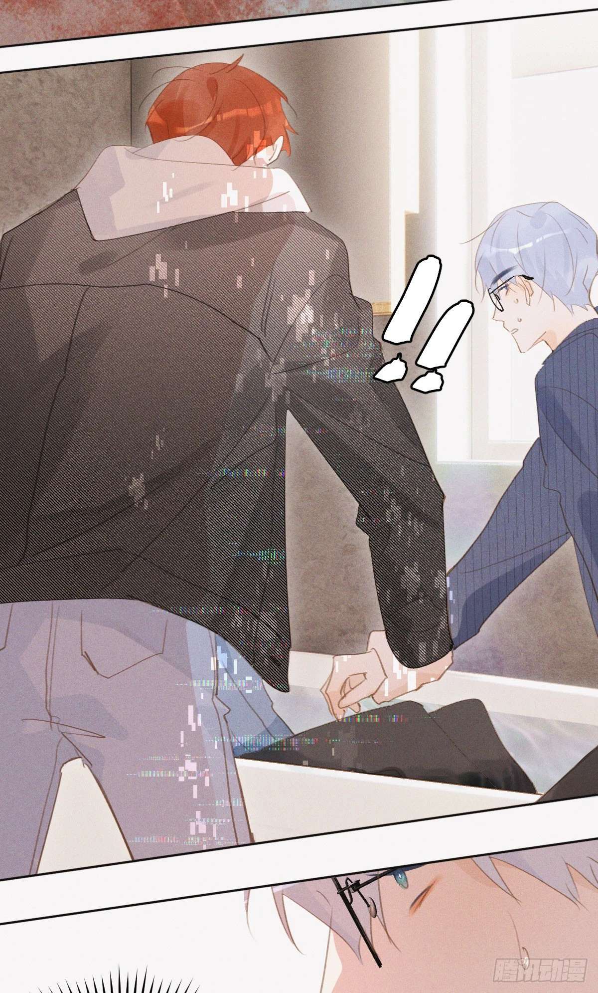 đêm đầy sao nói với em chapter 77 29