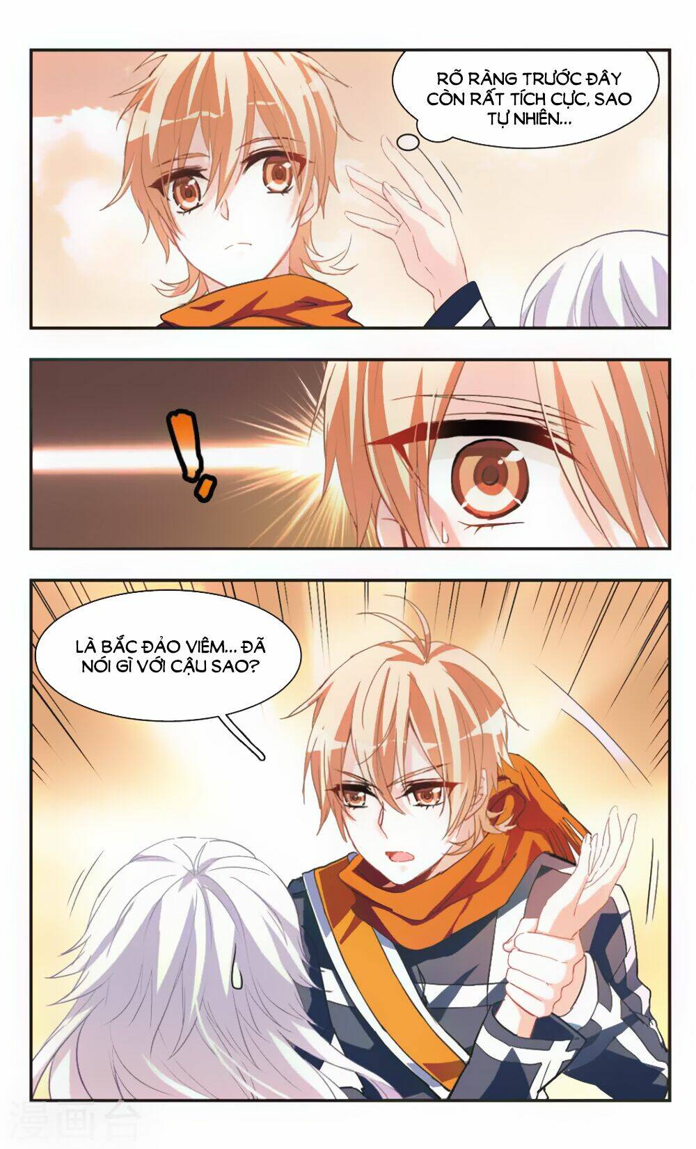 ám chi lạc ấn chapter 69 10