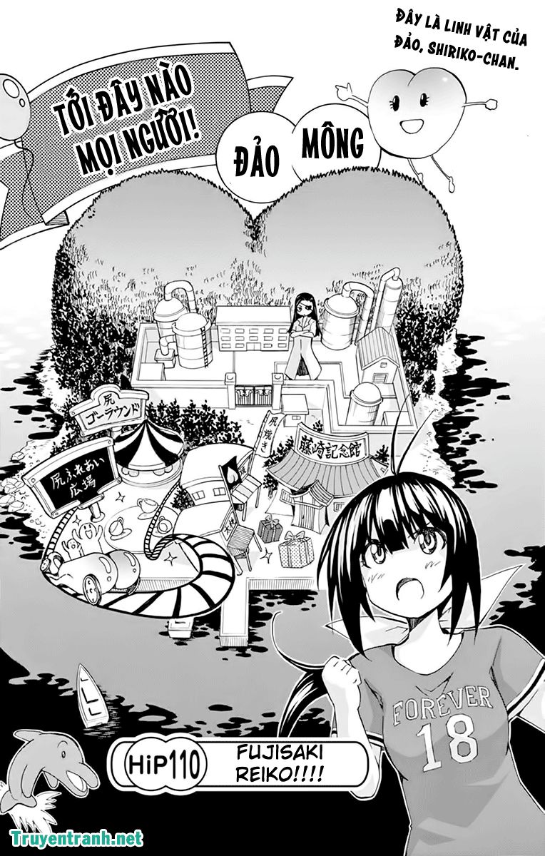 keijo!!!!!!!! (yml) chapter 176 2