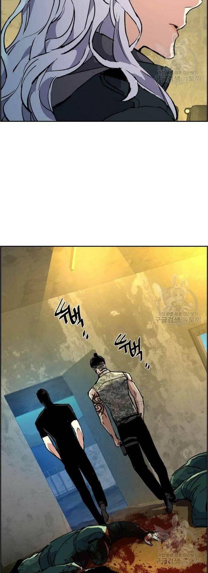 bạn học tôi là lính đánh thuê chapter 114 64