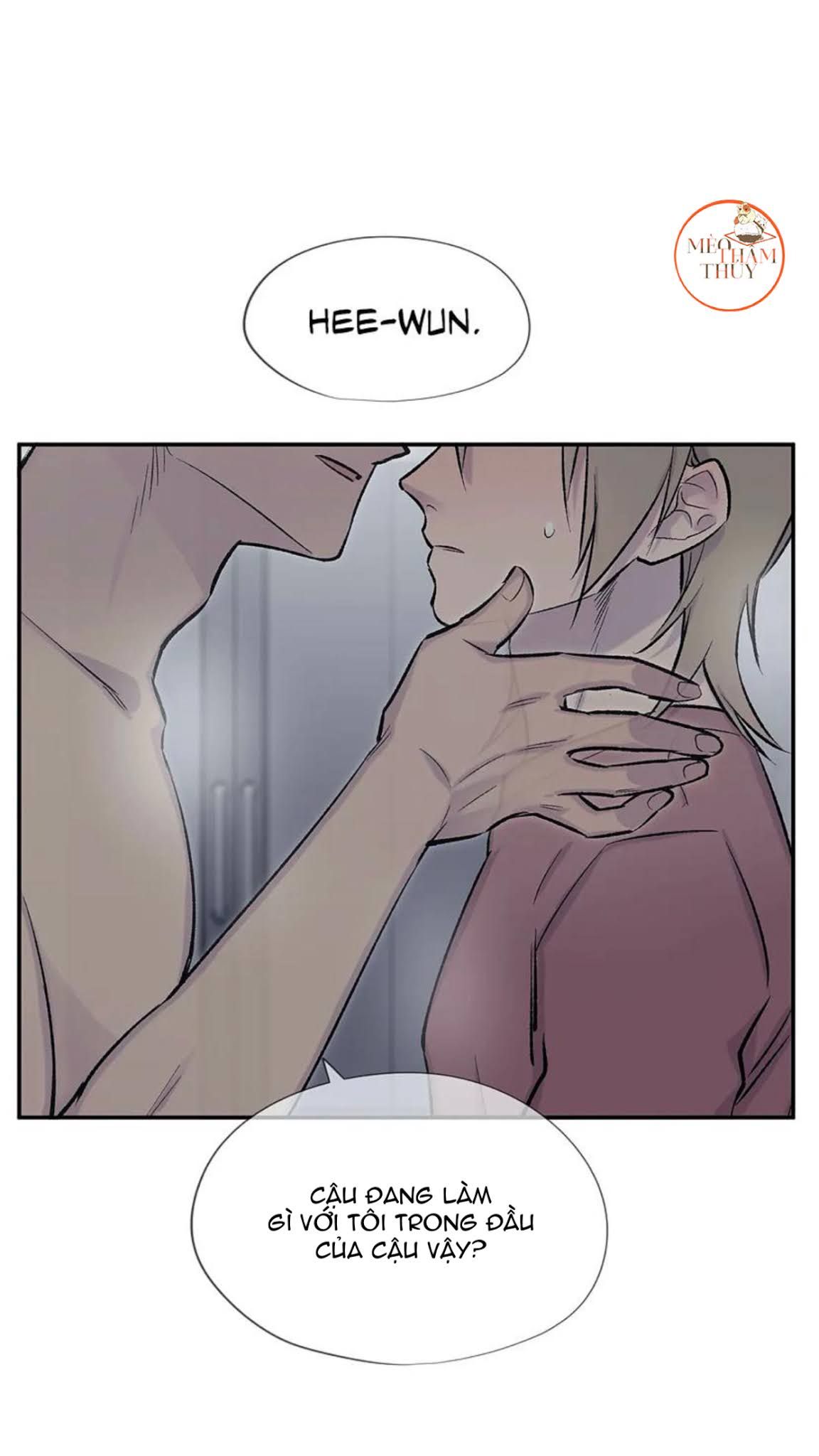 đừng viết nữa, tác giả thân mến! chapter 23 12