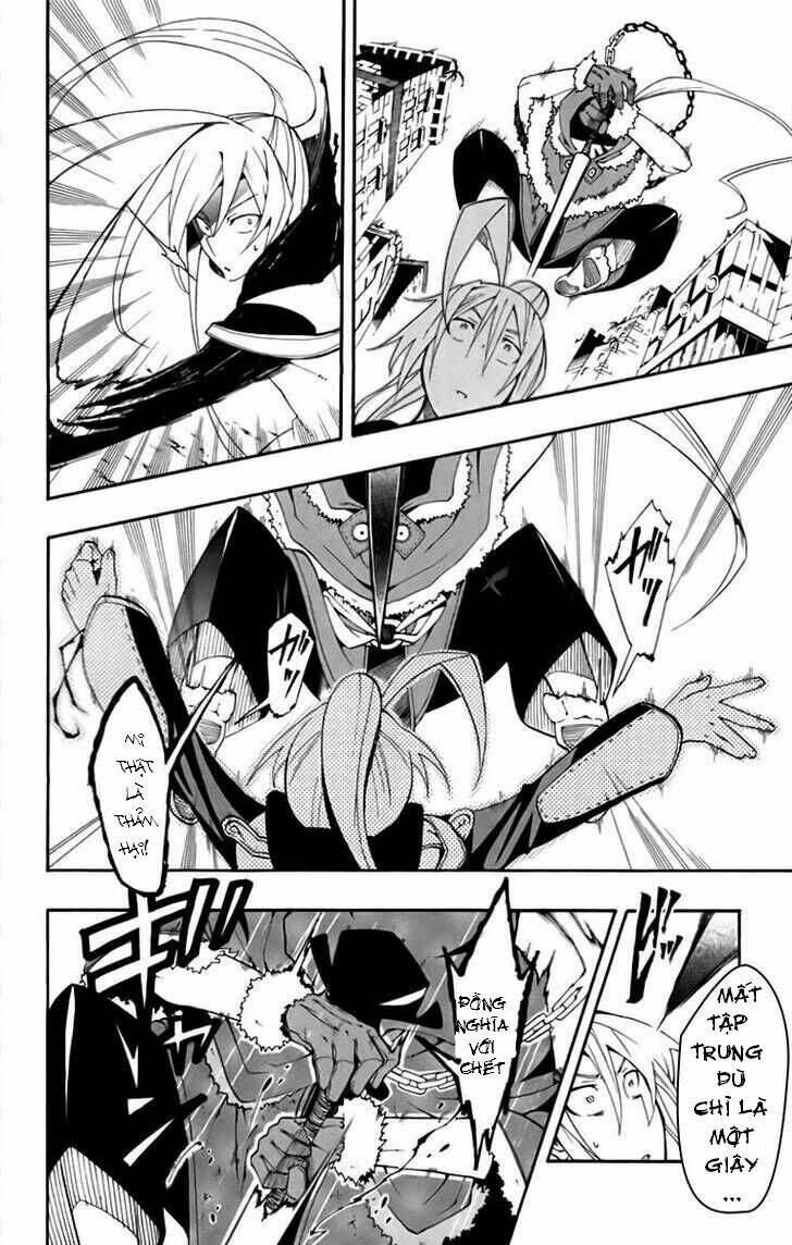 tripeace chapter 8 15