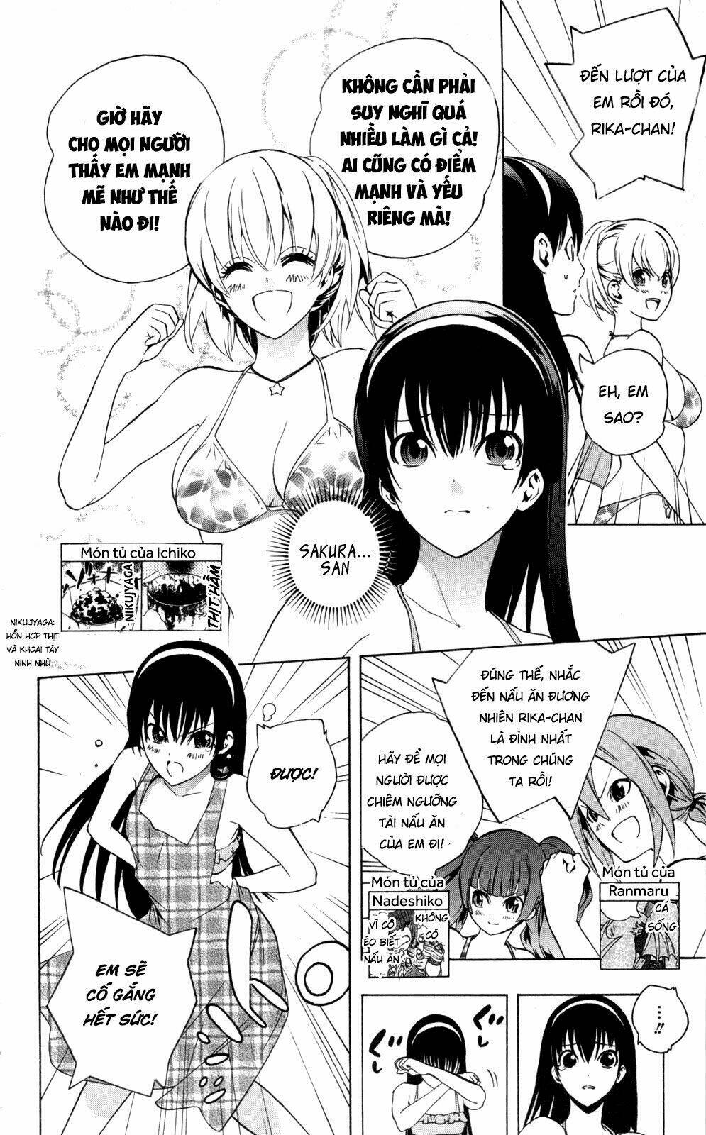 binbougami ga! chapter 47.5 29