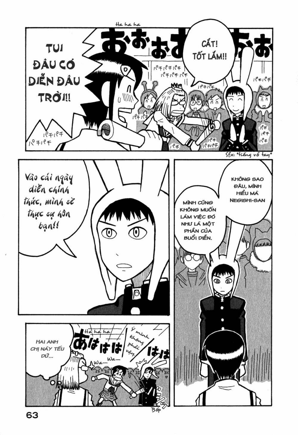 love roma chapter 7 14