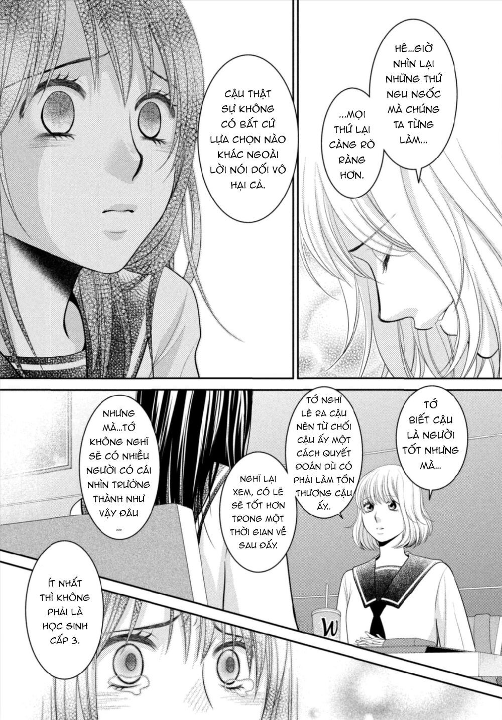 ano natsu chapter 16 22