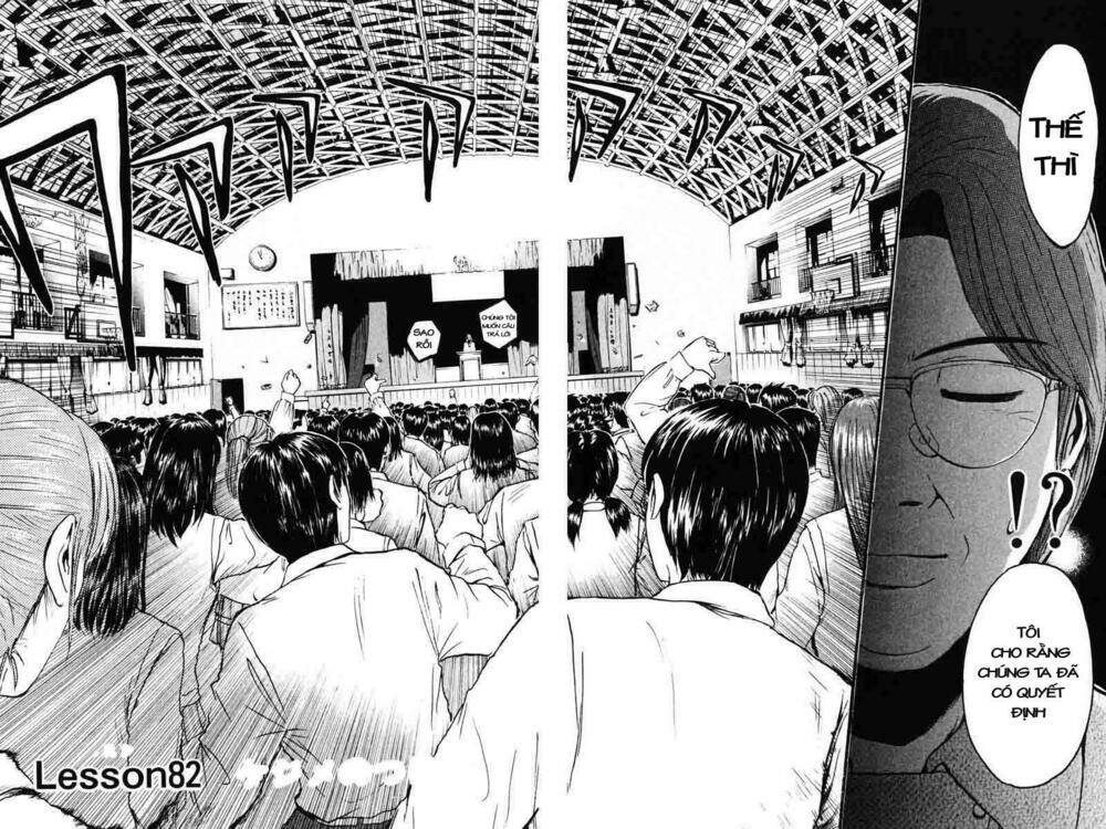 GTO - Great Teacher Onizuka chapter 82 2