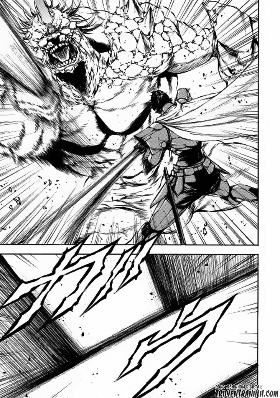 eden (tsuruoka nobuhisa) chapter 11 26