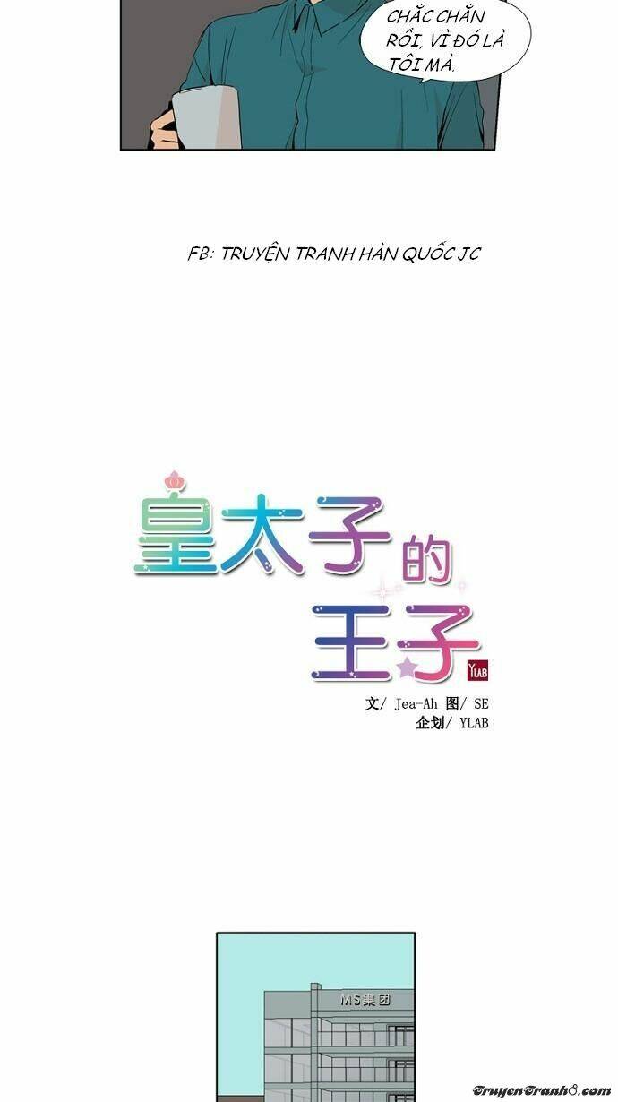 prince of prince chapter 3 2