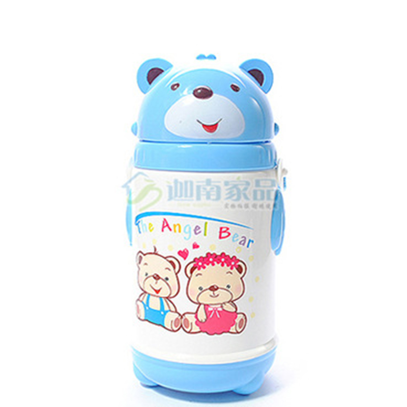 Bình giữ nhiệt hình gấu con có kèm dây đeo cho trẻ em 450 ml_BN31