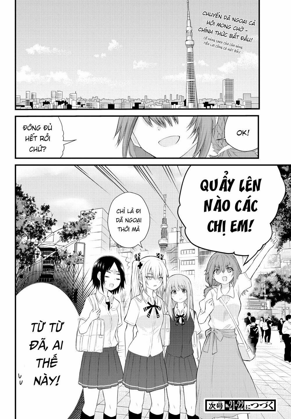 koe ga dasenai shoujo wa chapter 11 8