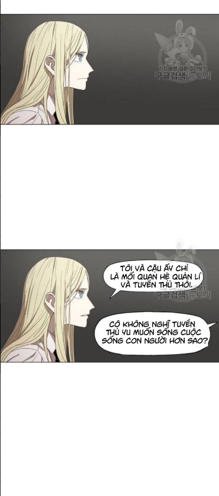 Võ Sĩ Quyền Anh chapter 60 55